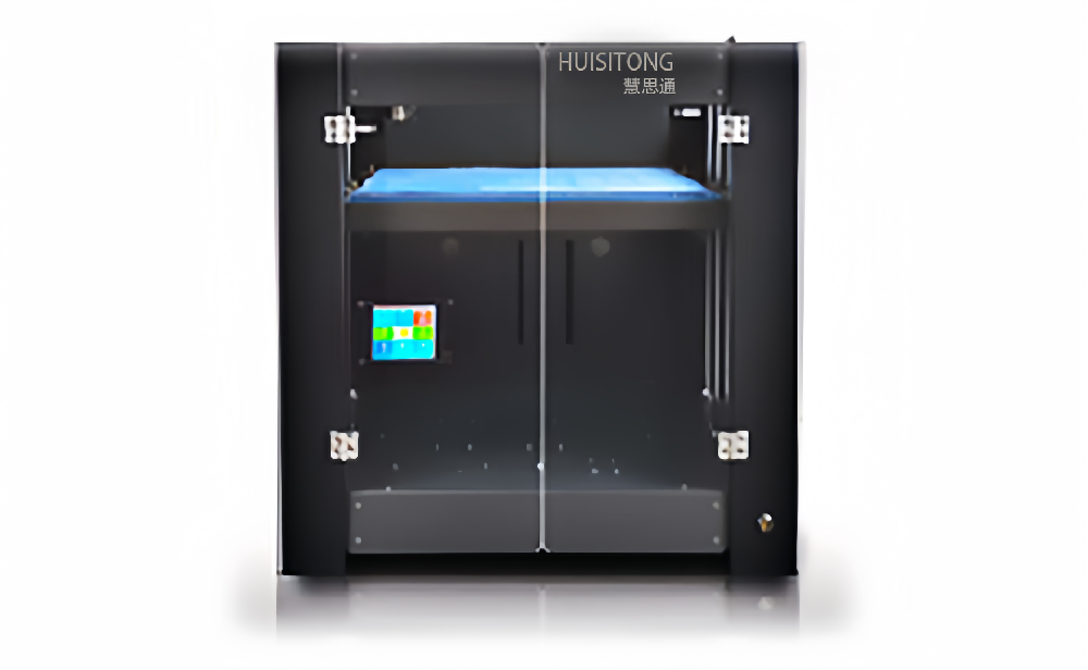 Luminescent word 3D printing device
